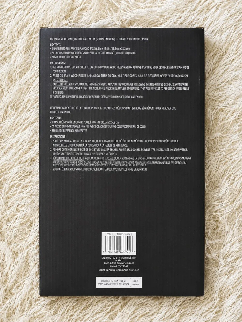 NWT MAKE Market DIY Wood Décor Kit DIY Moon Phase Wall Art - Size 13.5